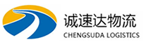 丽水到延长县物流公司